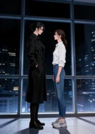 深渊互文虚室生白最新