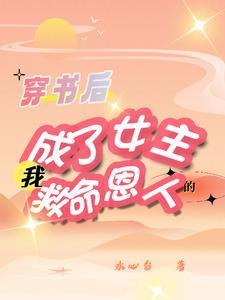 重新投胎后会不会认识前世的人