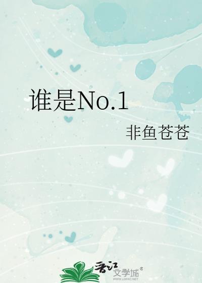谁是农历五月的别称
