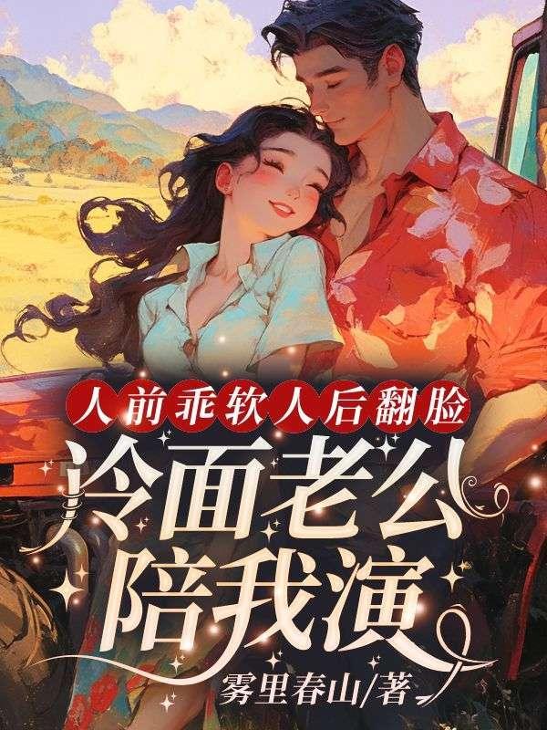 九零大院糯米