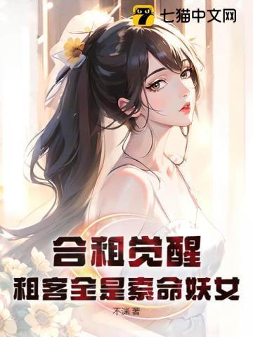 合租的概念是什么