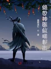 陈南朱可人主角