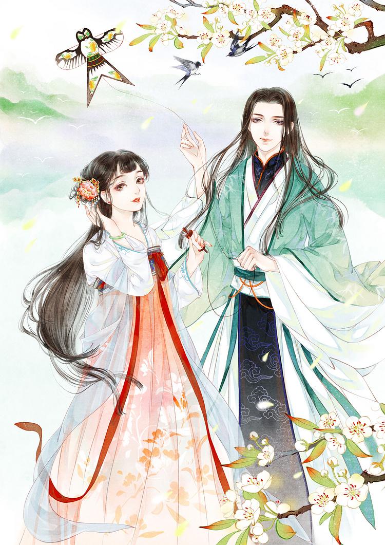 裴知鱼傅衍之