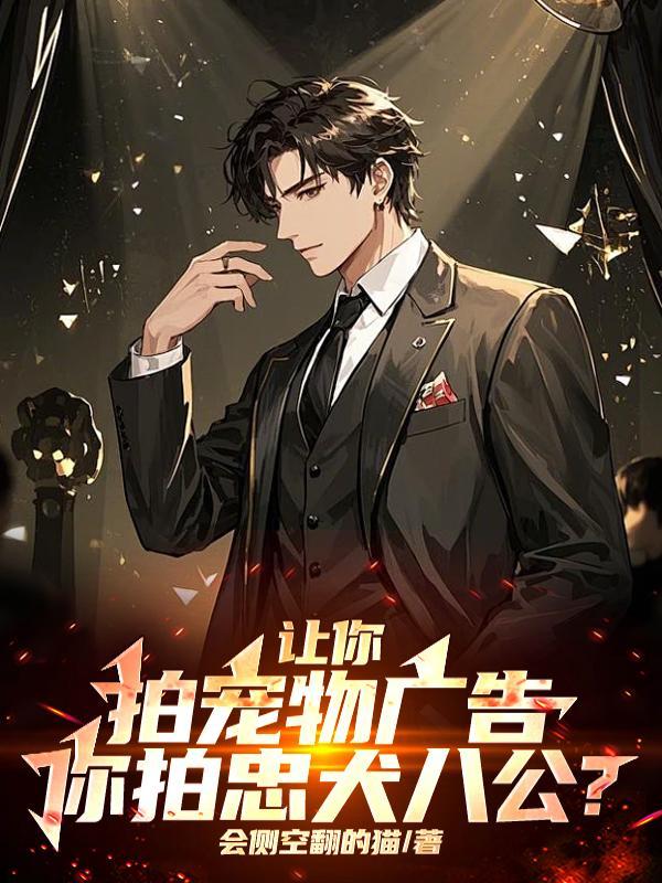 拍宠物用什么软件有哪些