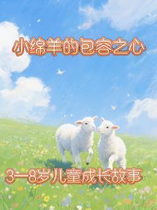 猴子小狗