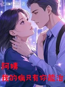 苏芸芸