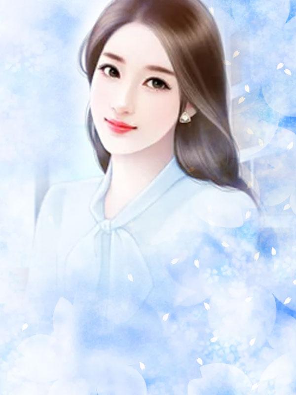 席黎顾廷铖婚后心跳