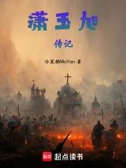 冷沐颜