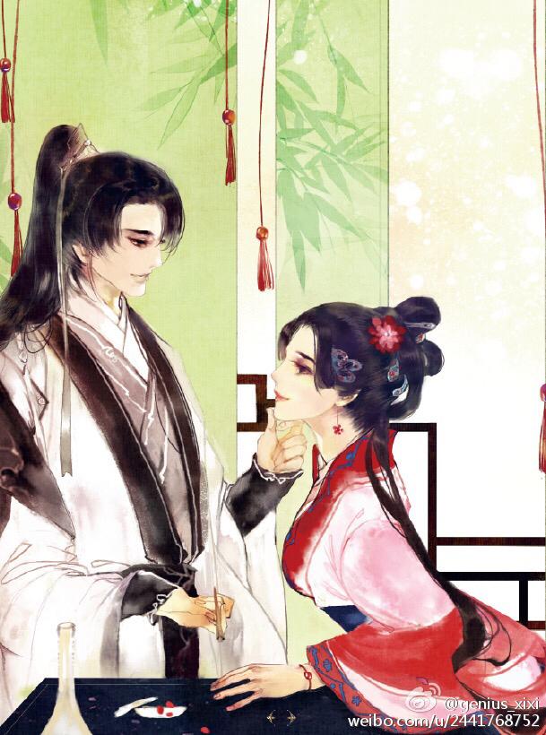 我在古代养出女帝