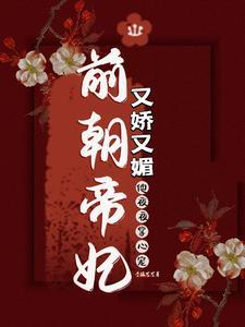进制转换计算器app