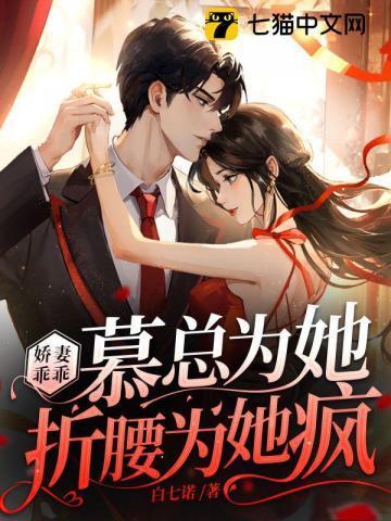 爱他到此为止是什么歌