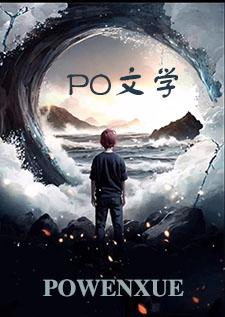 我的妈妈是