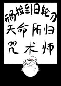 开局捡到SSS天赋我无限捡取