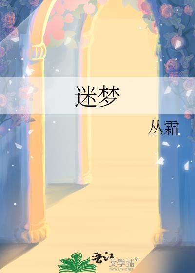 打破了日军三个月征服中国的迷梦