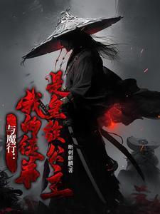 电子烟江湖