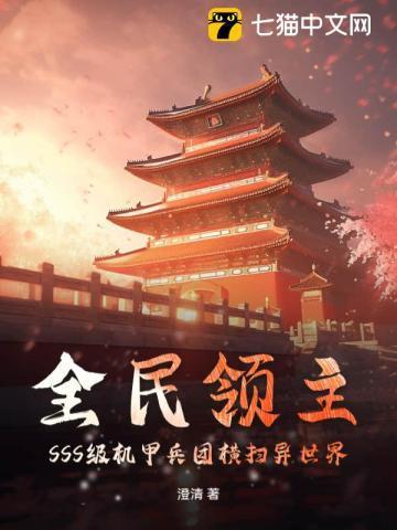 开局一间茅草屋短剧