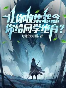 给同学绝育知乎