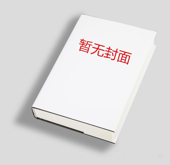 王二虎赵美玲笔趣阁全文